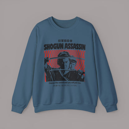 Shogun Assassin Retro Samurai T-Shirt