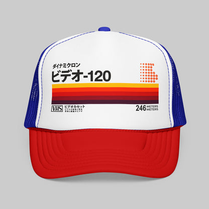 Retro VHS Trucker Hat — ビデオ-120 Vintage Stripe Foam Trucker
