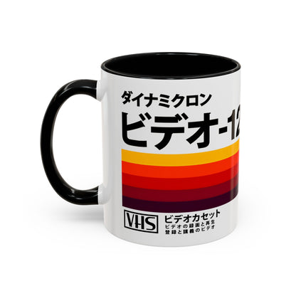 Retro Japanese VHS Tape Mug
