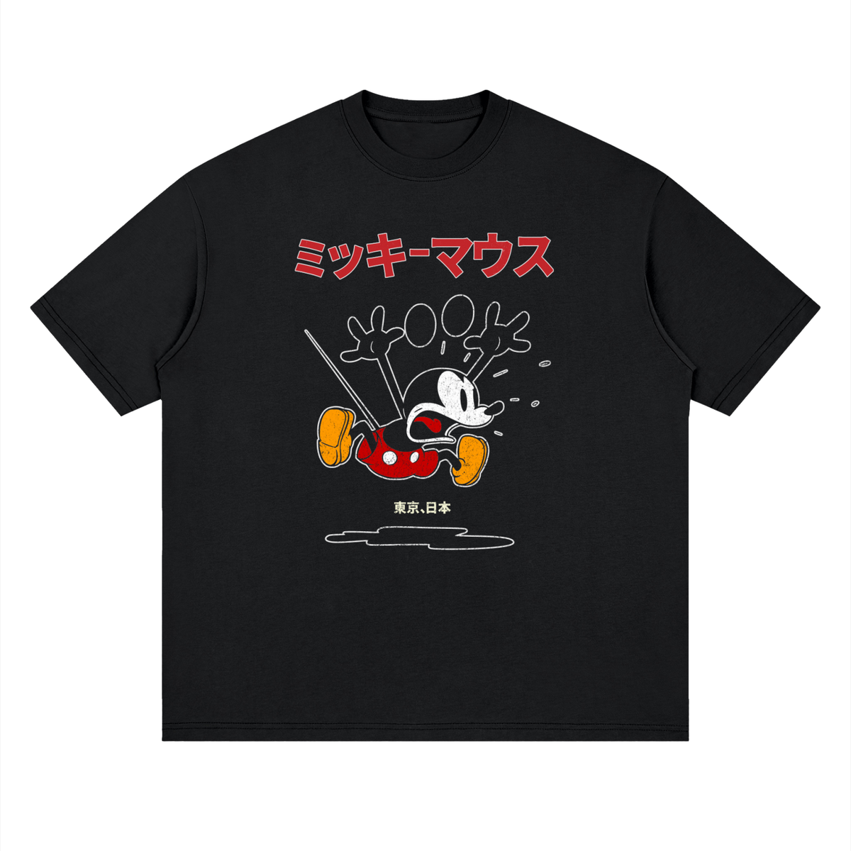 Retro Mickey Mouse Japanese Loose Drop Shoulder T-Shirt
