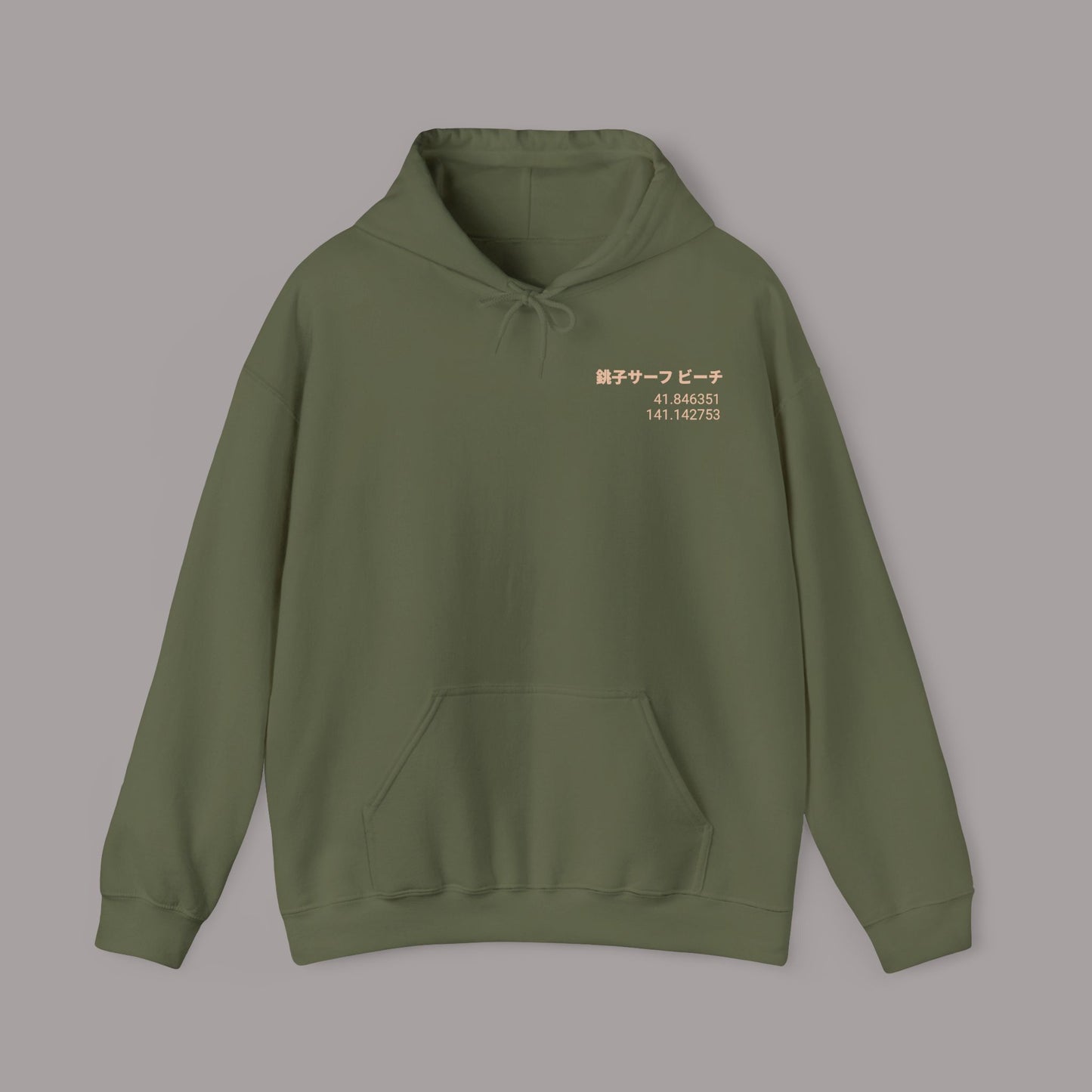 Hokkaido Wave Retro Japanese Hoodie