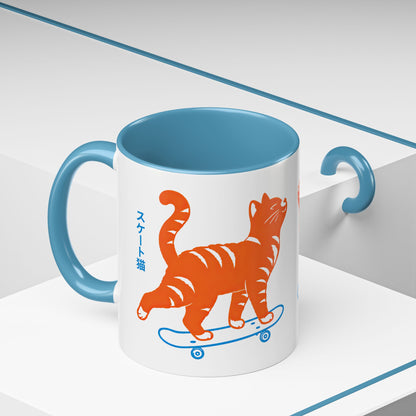Skateboarding Cat Coffee Mug