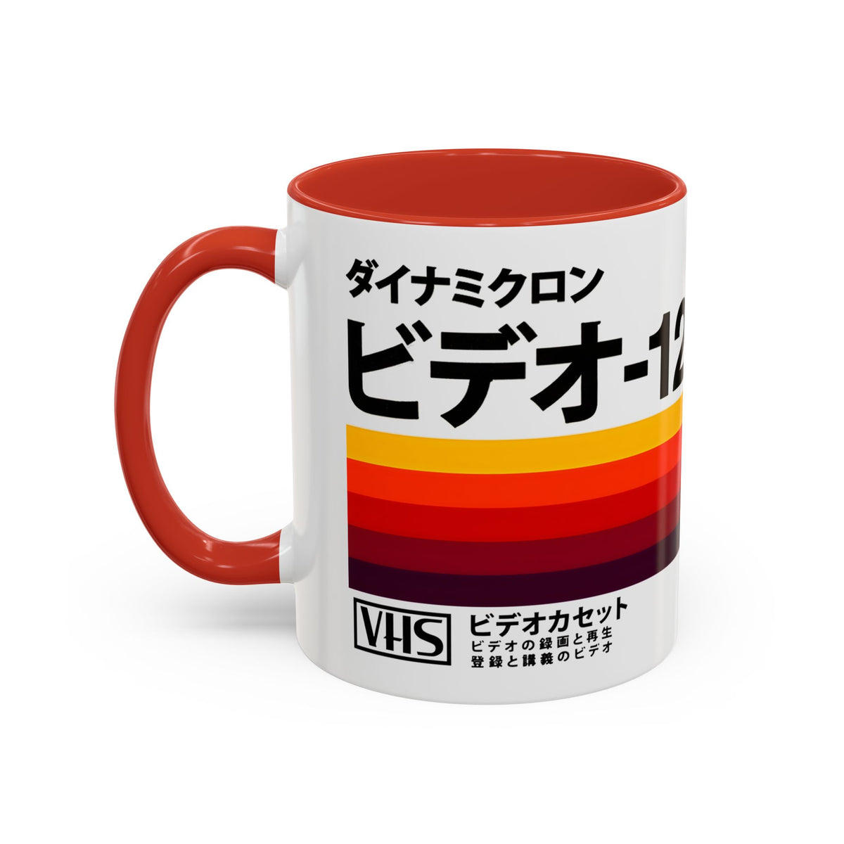 Retro Japanese VHS Tape Mug