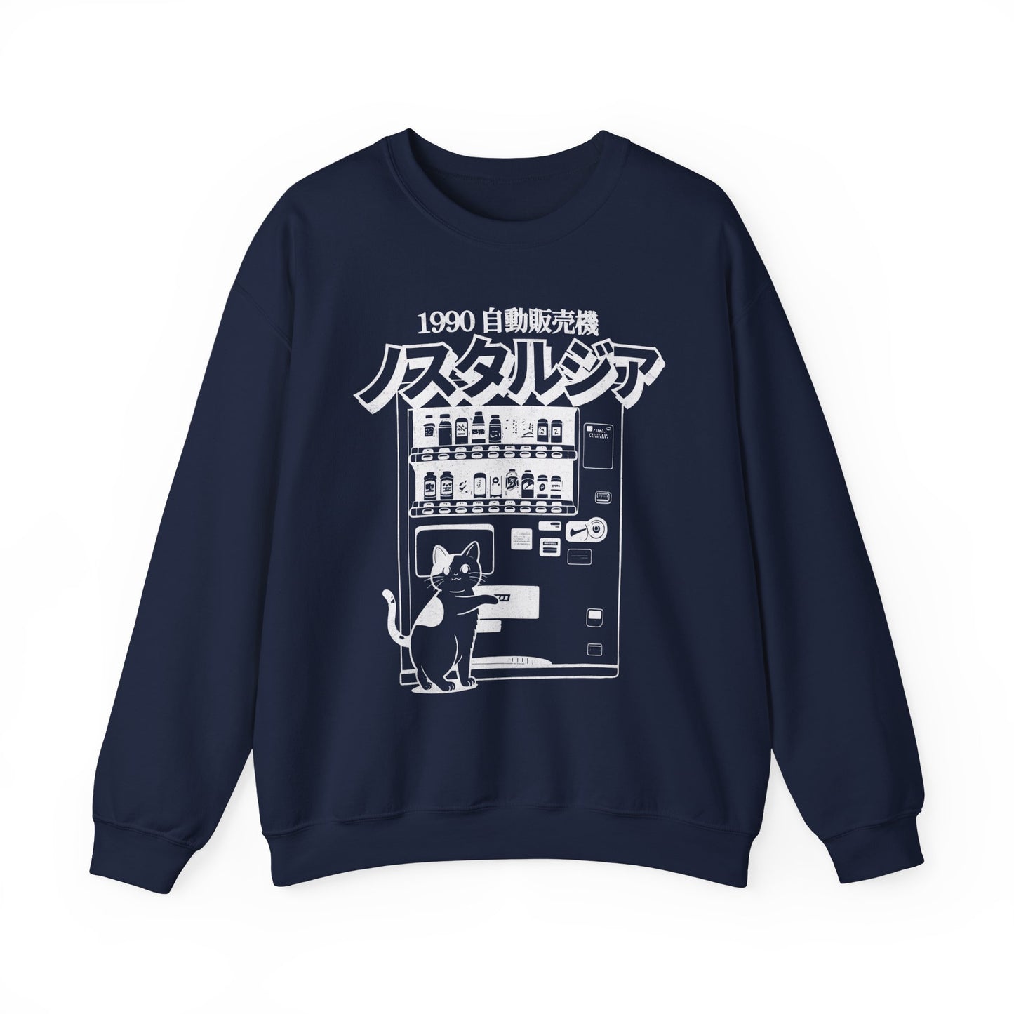 Nostalgia 1990 Cat Vending Machine Japanese Sweatshirt