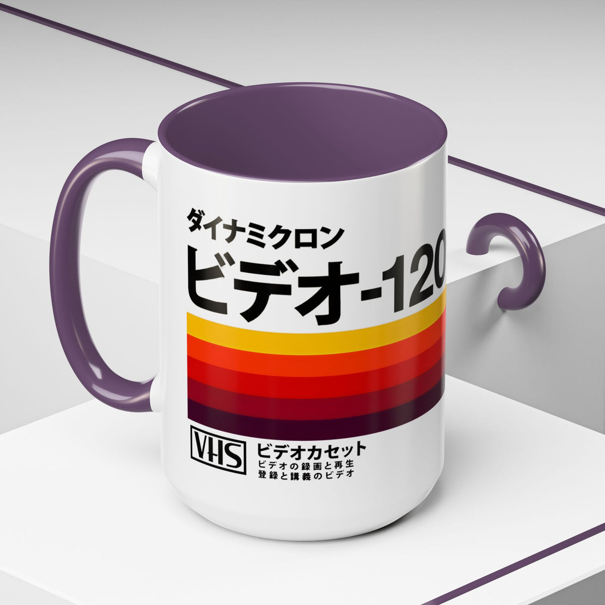Retro Japanese VHS Tape Mug