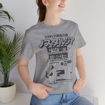 Nostalgia Cat Vending Machine Tee