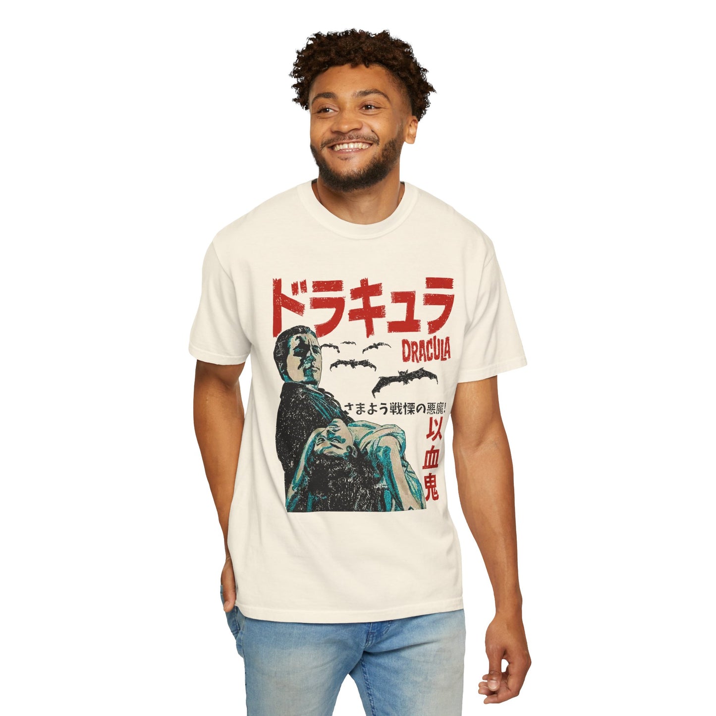 Vintage Dracula Japanese Horror Tee