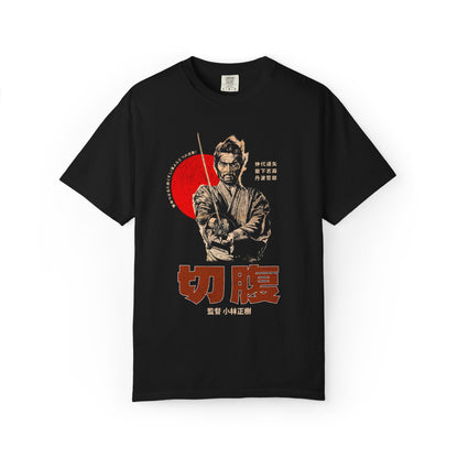 Vintage Japanese Harakiri Movie Poster Graphic Tee - Retro Gift for Cinephiles
