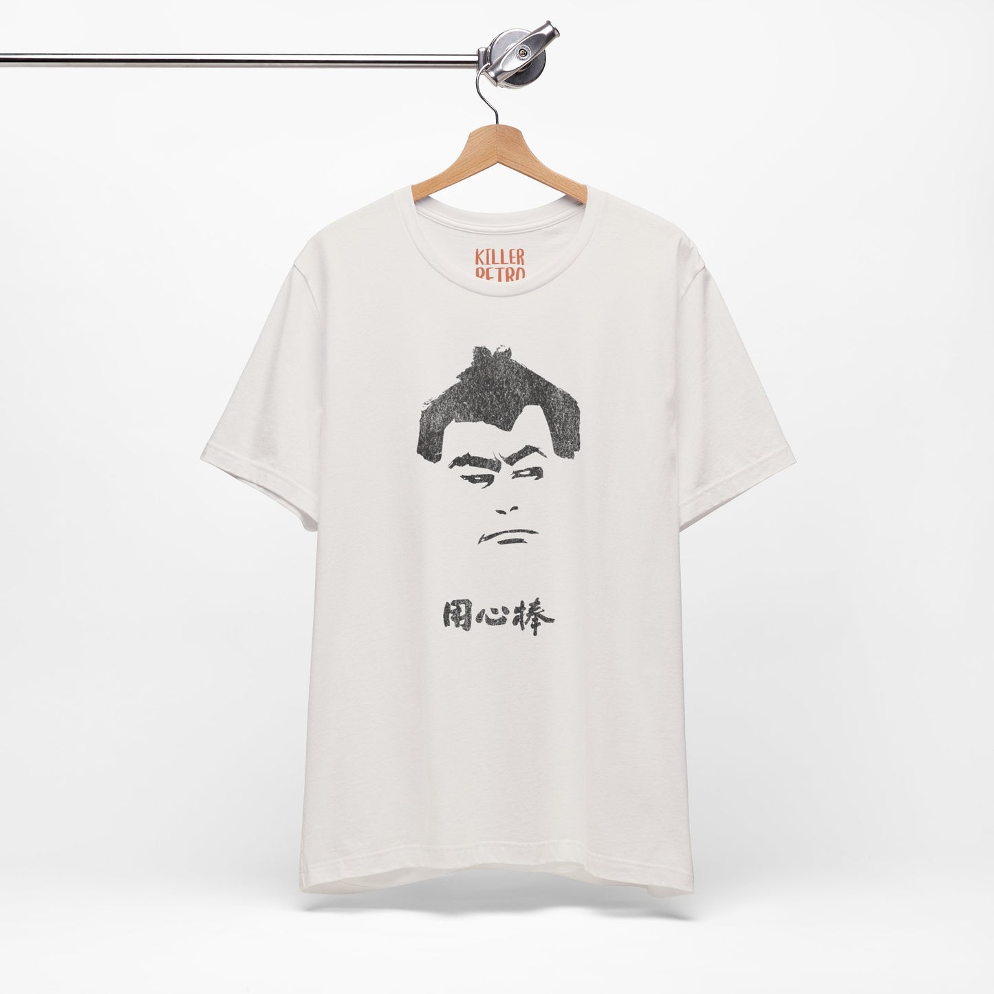 Vintage Yojimbo Japanese Movie T-Shirt