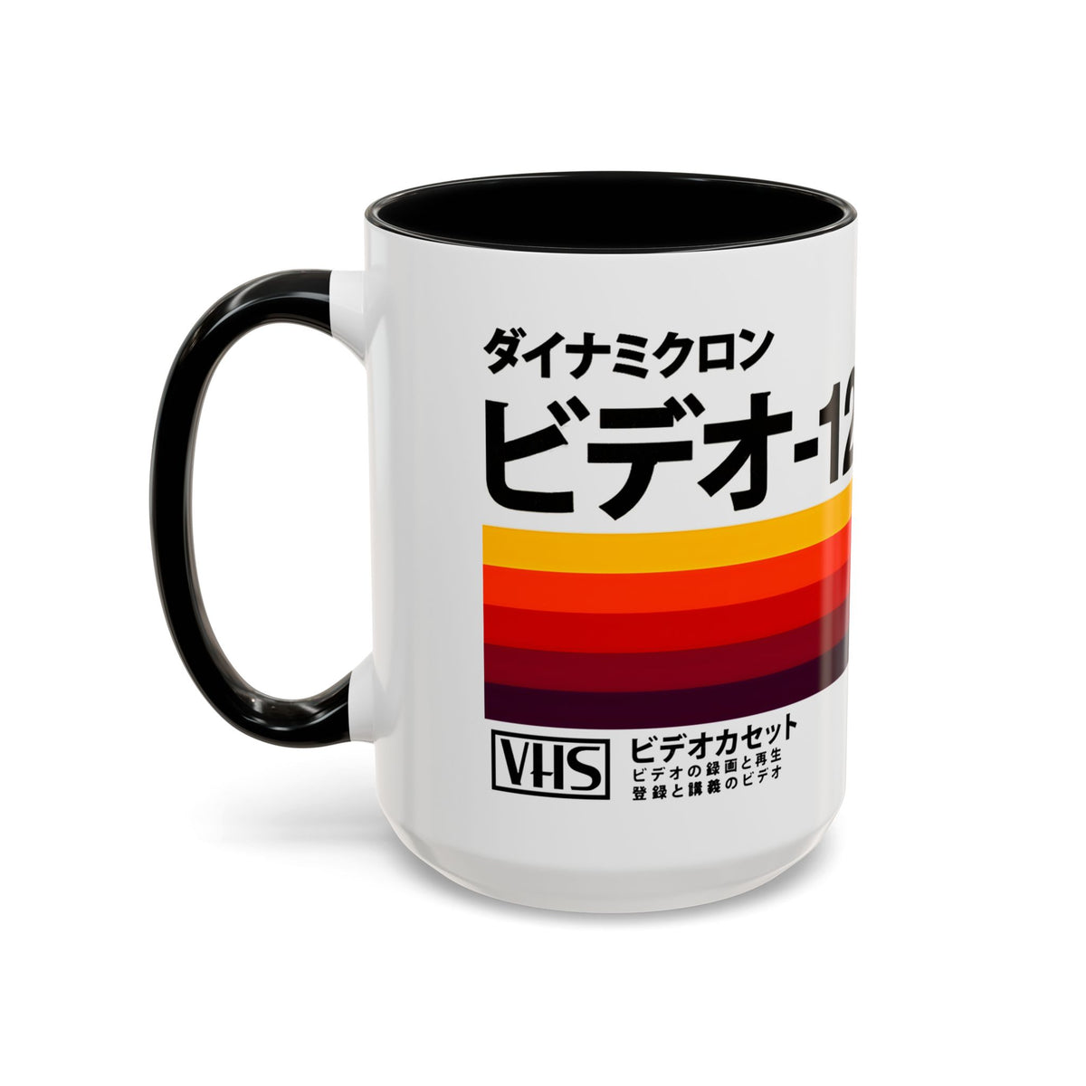 Retro Japanese VHS Tape Mug