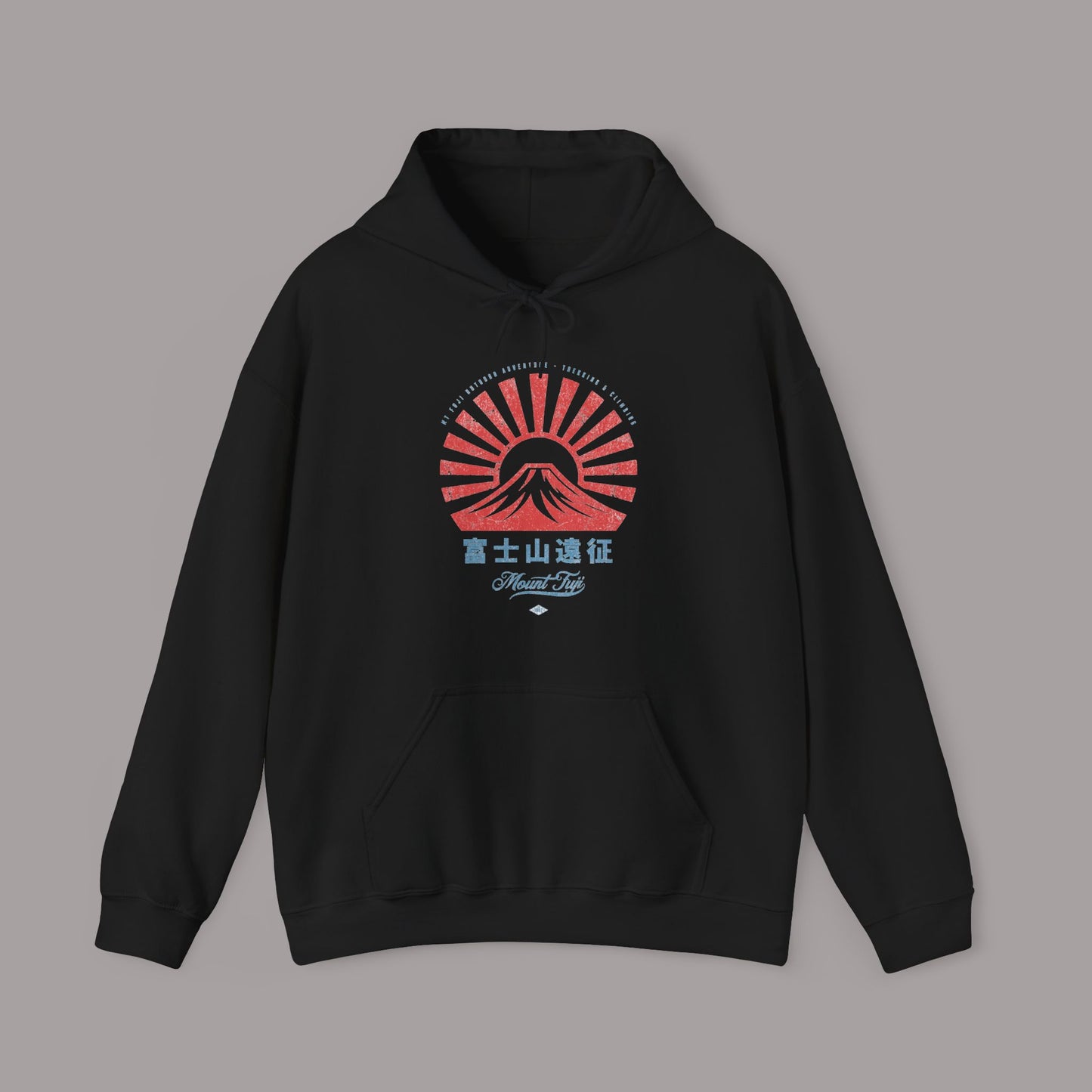 Mt. Fuji Hiking Japanese Vintage Style Hoodie