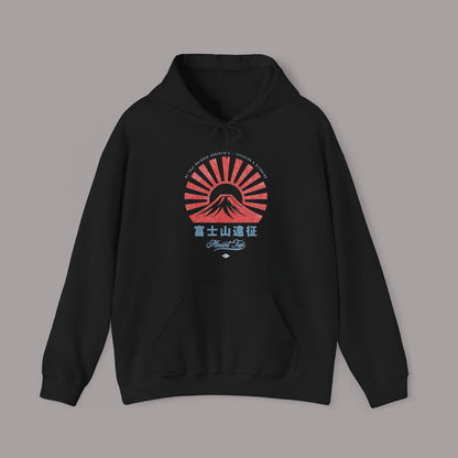 Mt. Fuji Hiking Japanese Vintage Style Hoodie