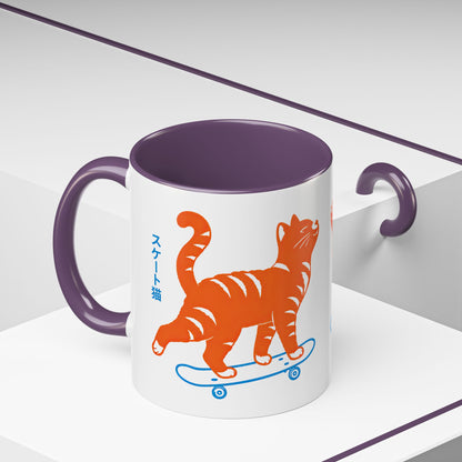 Skateboarding Cat Coffee Mug