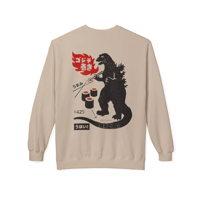 Alt Tag: vintage sushi kaiju sweatshirt back view crewneck with distressed kaiju monster and sushi graphic print in beige