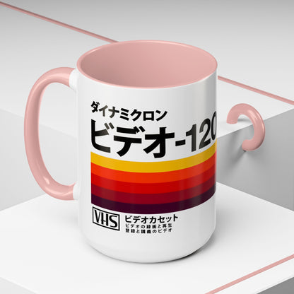 Retro Japanese VHS Tape Mug