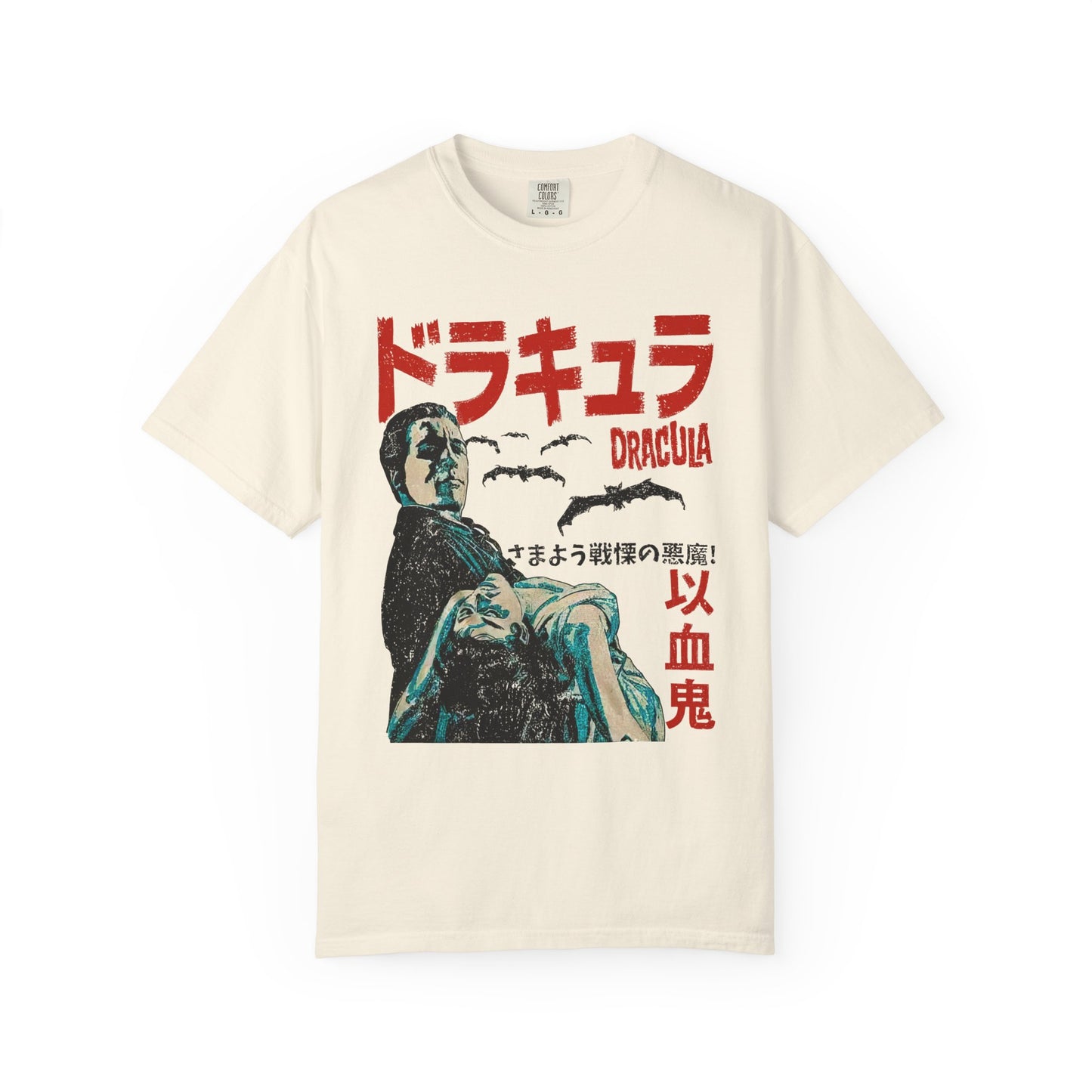 Vintage Dracula Japanese Horror Tee