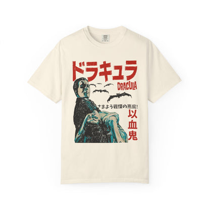 Vintage Dracula Japanese Horror Tee