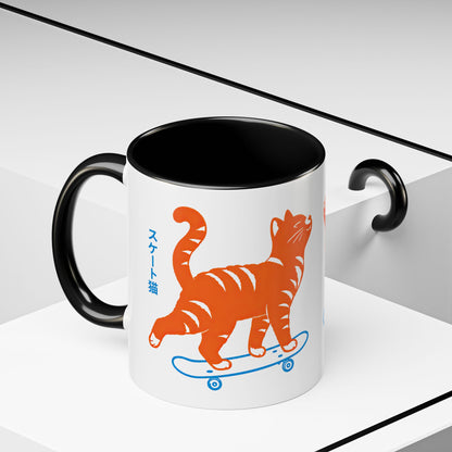 Skateboarding Cat Coffee Mug