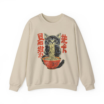 Cat Noodle Lover Crewneck Sweatshirt