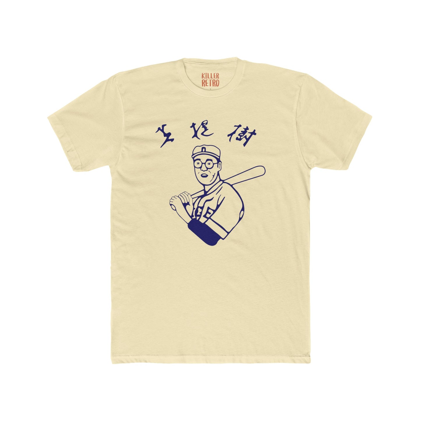 Vintage Big Lebowski Kaoru Betto Baseball Ringer Tee