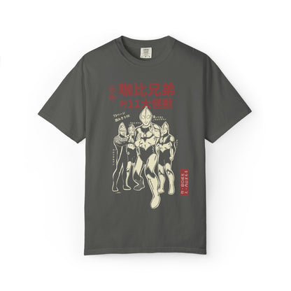 Vintage Ultraman Manga Cover Tee From The 70's