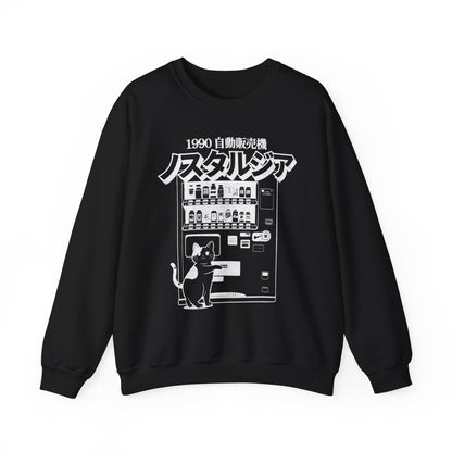 Nostalgia 1990 Cat Vending Machine Japanese Sweatshirt