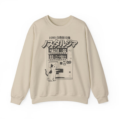 Nostalgia 1990 Cat Vending Machine Japanese Sweatshirt