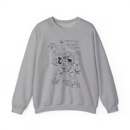 Daikon - Hideaki Anno's Sketch - Manga Anime Unisex Sweatshirt