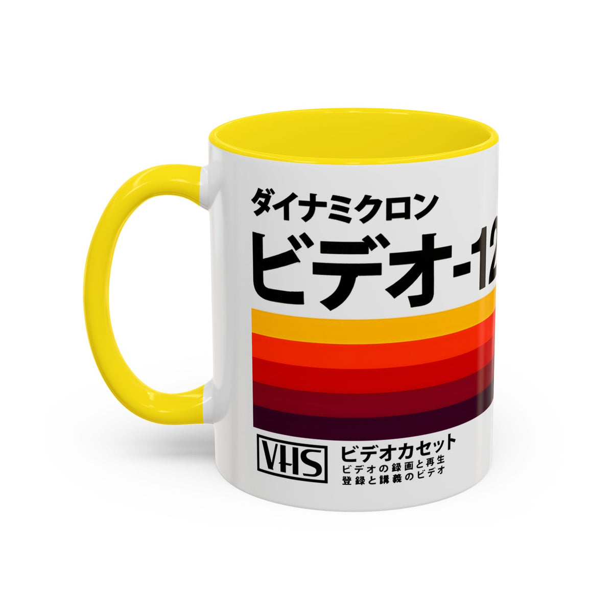 Retro Japanese VHS Tape Mug