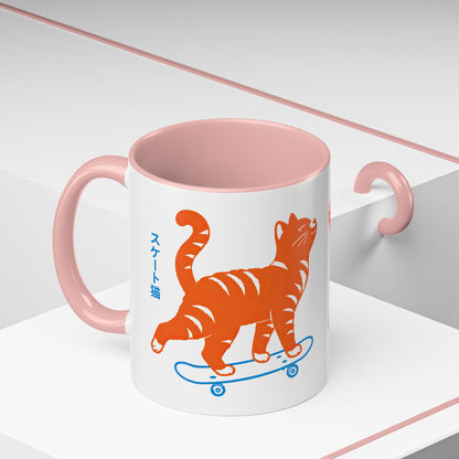 Skateboarding Cat Coffee Mug