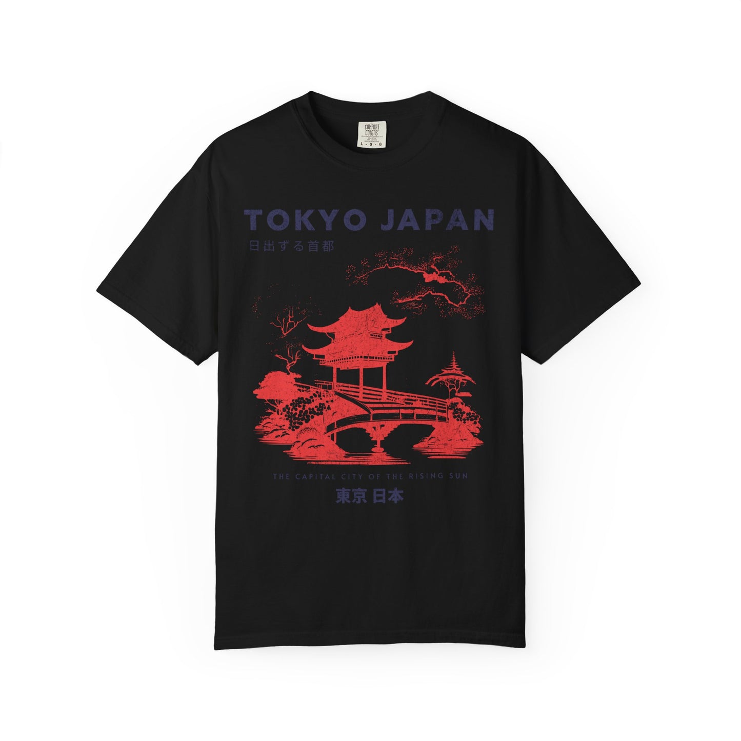 Vintage Tokyo Japan Retro Graphic Tee - Unisex Japanese Travel T-shirt. Gift For Tokyo Lovers.