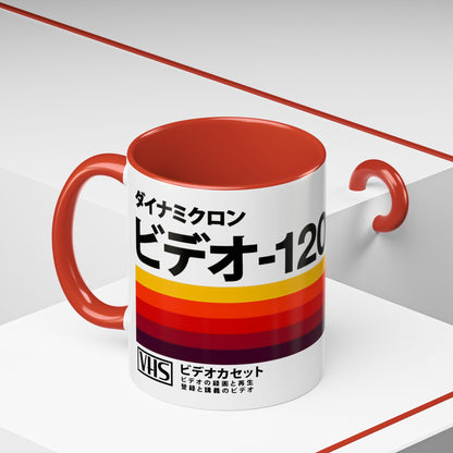 Retro Japanese VHS Tape Mug