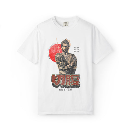 Vintage Japanese Harakiri Movie Poster Graphic Tee - Retro Gift for Cinephiles