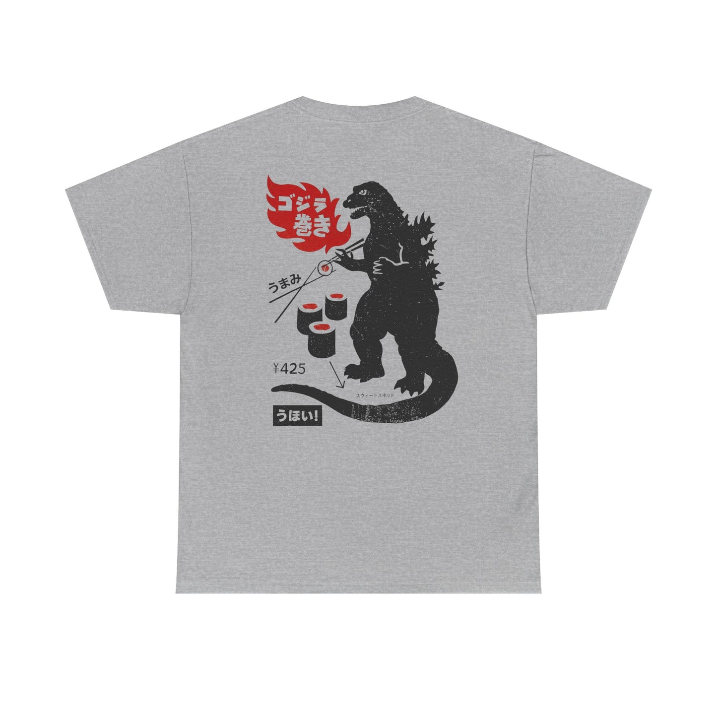 Vintage Sushi Ad T‑Shirt — Retro Japanese Monster Sushi Graphic Tee