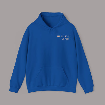 Hokkaido Wave Retro Japanese Hoodie