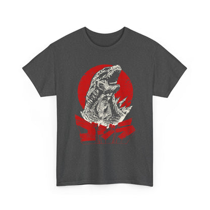 Retro Japanese Kaiju Monster Tee