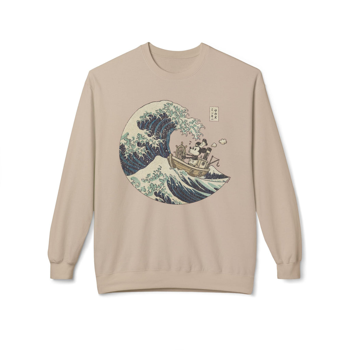 Alt Tag: Mickey Mouse Great Wave of Kanagawa vintage sweatshirt beige crewneck with Japanese wave print and Mickey in a boat