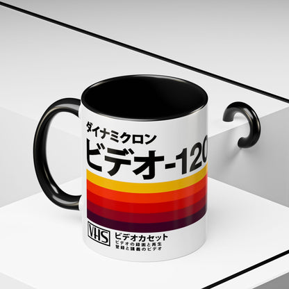 Retro Japanese VHS Tape Mug