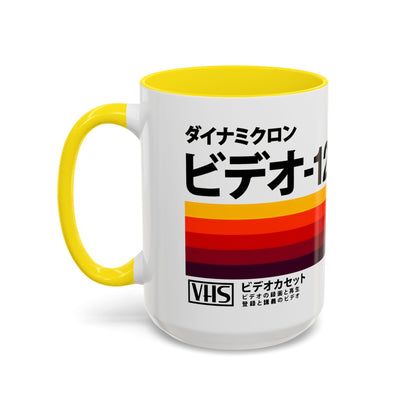 Retro Japanese VHS Tape Mug