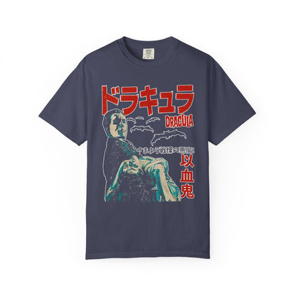 Vintage Dracula Japanese Horror Tee