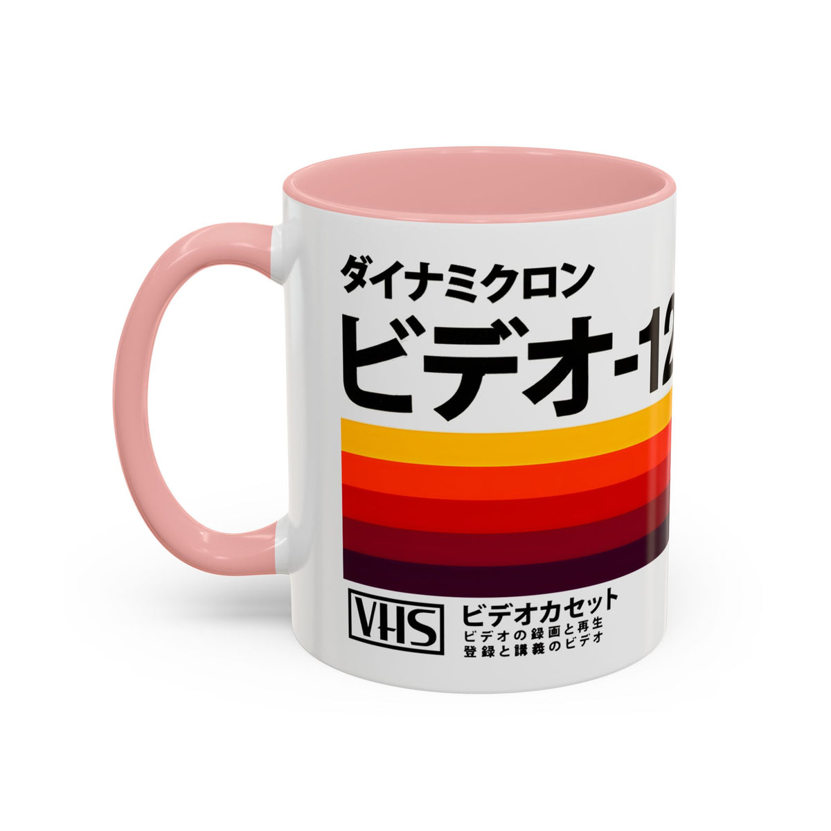 Retro Japanese VHS Tape Mug