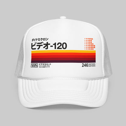 Retro VHS Trucker Hat — ビデオ-120 Vintage Stripe Foam Trucker