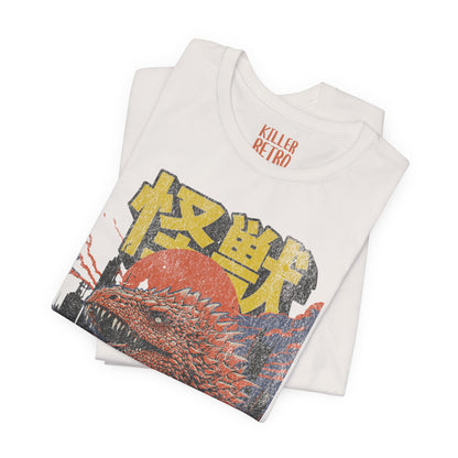Retro Kaiju Monster Japanese Graphic Tee