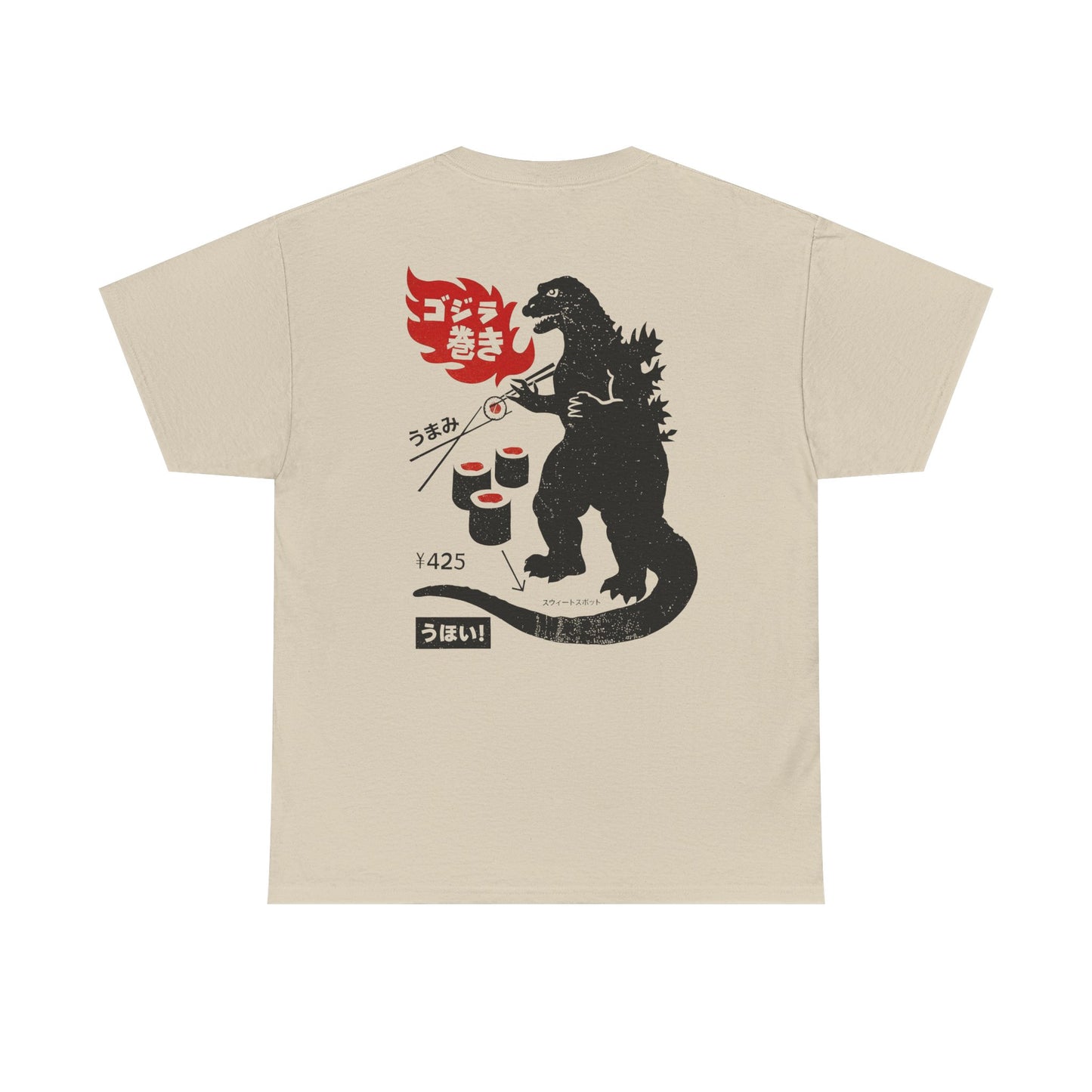 Vintage Sushi Ad T‑Shirt — Retro Japanese Monster Sushi Graphic Tee