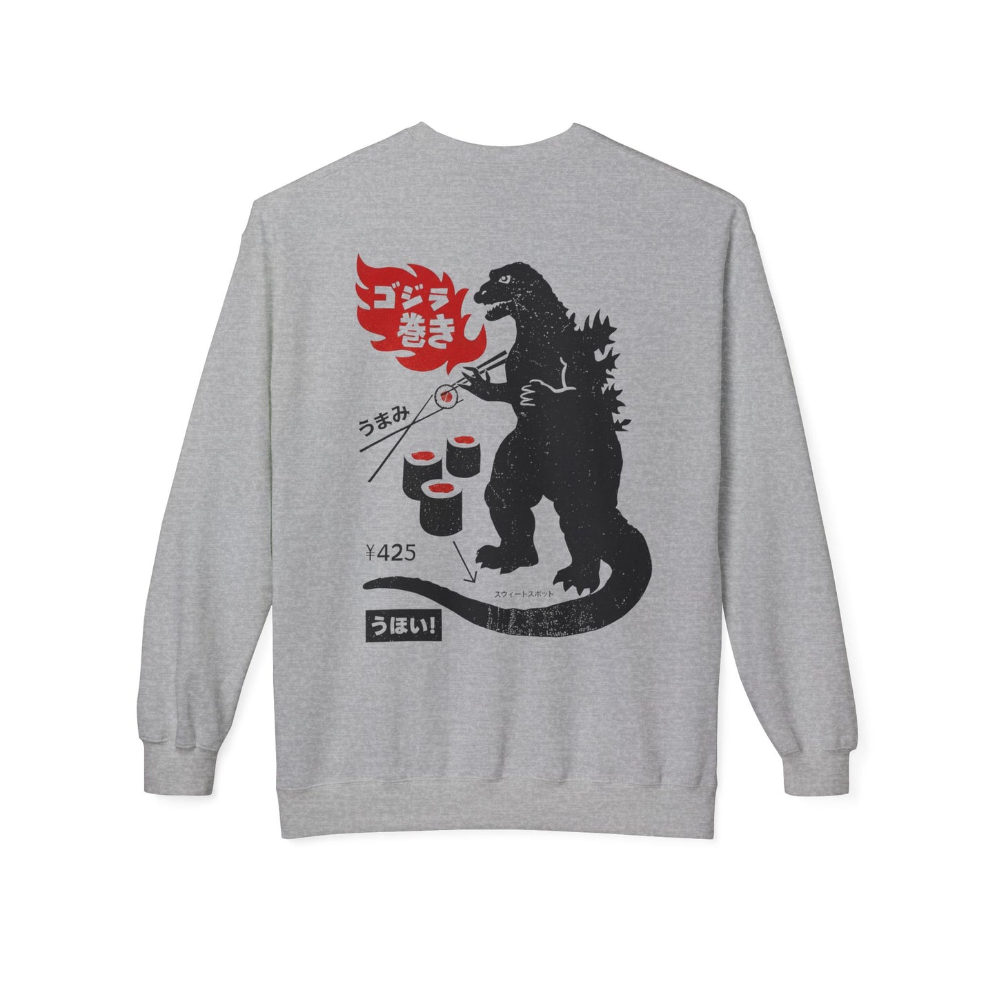 Restored Vintage Sushi and Kaiju Sweatshirt
