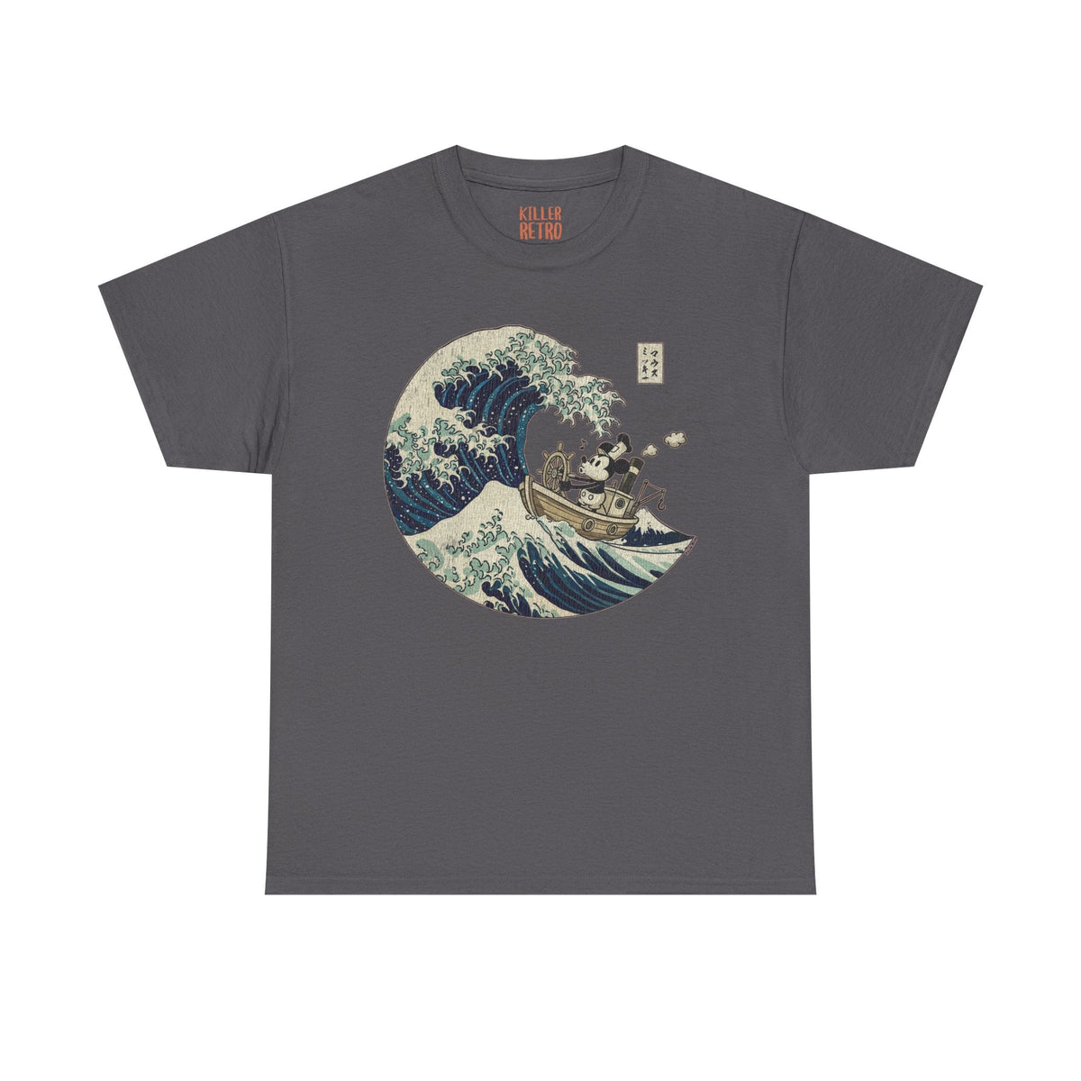 Mickey Mouse in Japan Great Wave of Kanagawa Ukiyo-e Style