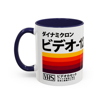 Retro Japanese VHS Tape Mug