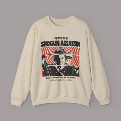 Shogun Assassin Retro Samurai T-Shirt