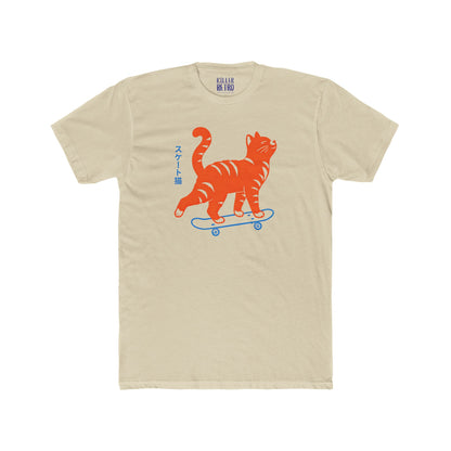 Skateboarding Cat Tee