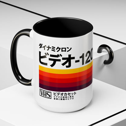 Retro Japanese VHS Tape Mug